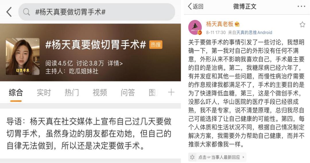 糖尿病能通过饮食恢复正常吗,预防糖尿病饮食注意事项及禁忌