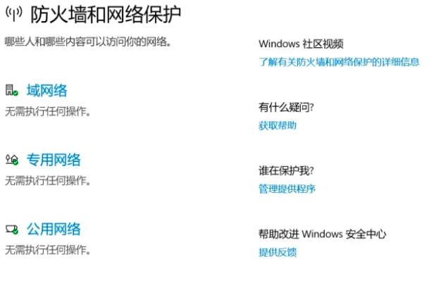 steam账号注册为什么邮箱无法验证,steam邮箱收不到邮件服务器