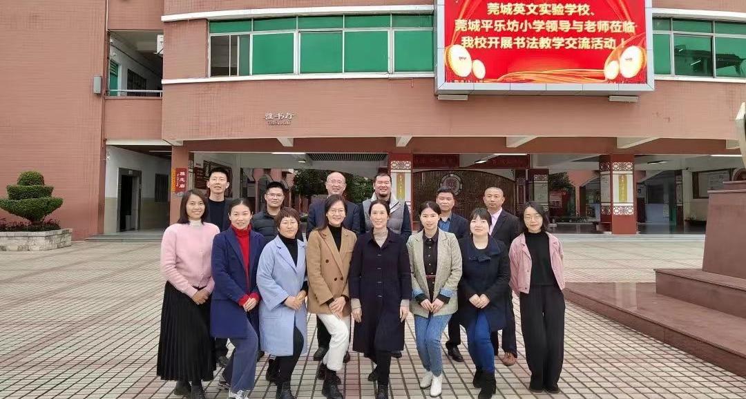 石碣四海学校和东盈学校哪个好,石碣四海学校2023年学费多少钱