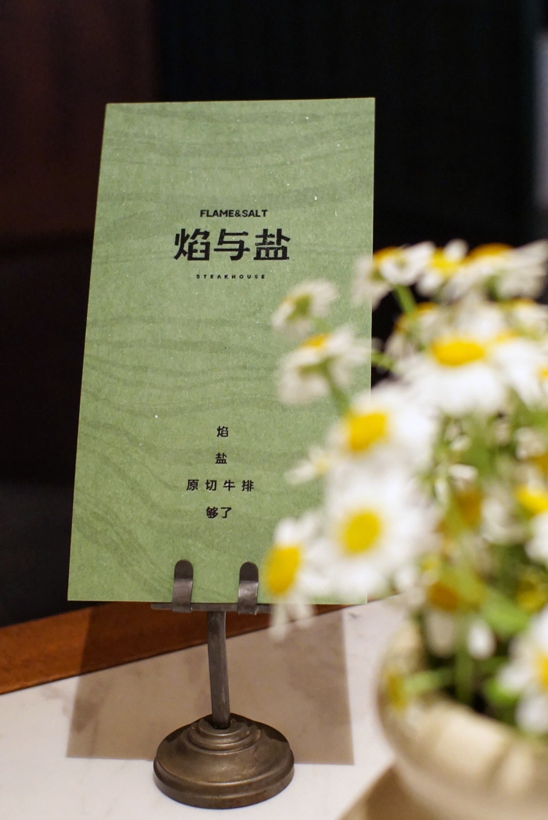 摩天轮浪漫情调的餐厅,一家浪漫梦幻又有氛围的餐厅