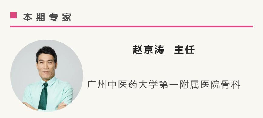 脸上的骨骼凸起怎么办,怎么样防止面部骨萎缩