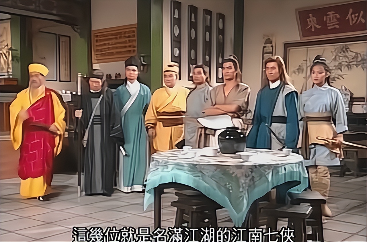 杨过给郭襄过生日见郭靖,郭襄生日杨过请了哪些高人