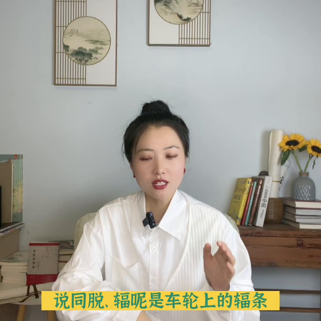 别买买买了，真四大皆空了就不好玩了，毕竟这年头躺平也是...