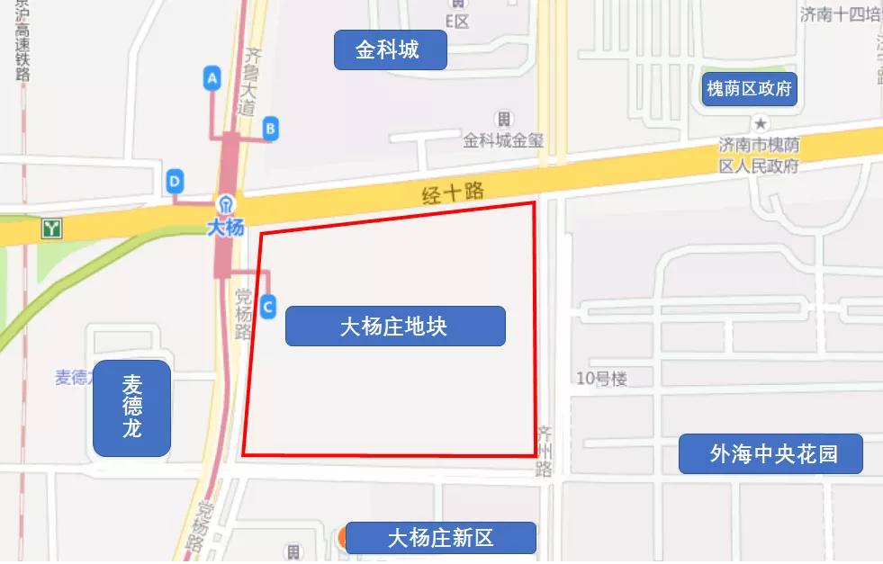 济南最大万达广场在槐荫开工,济南西客站万达