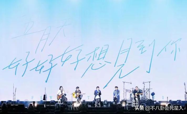 张韶涵现场完整版汪峰评价,张韶涵演唱会上座率合肥