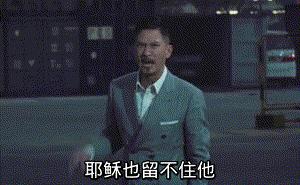 逗妹吐槽：皇马：姆巴佩是我的人，多高价都留不住