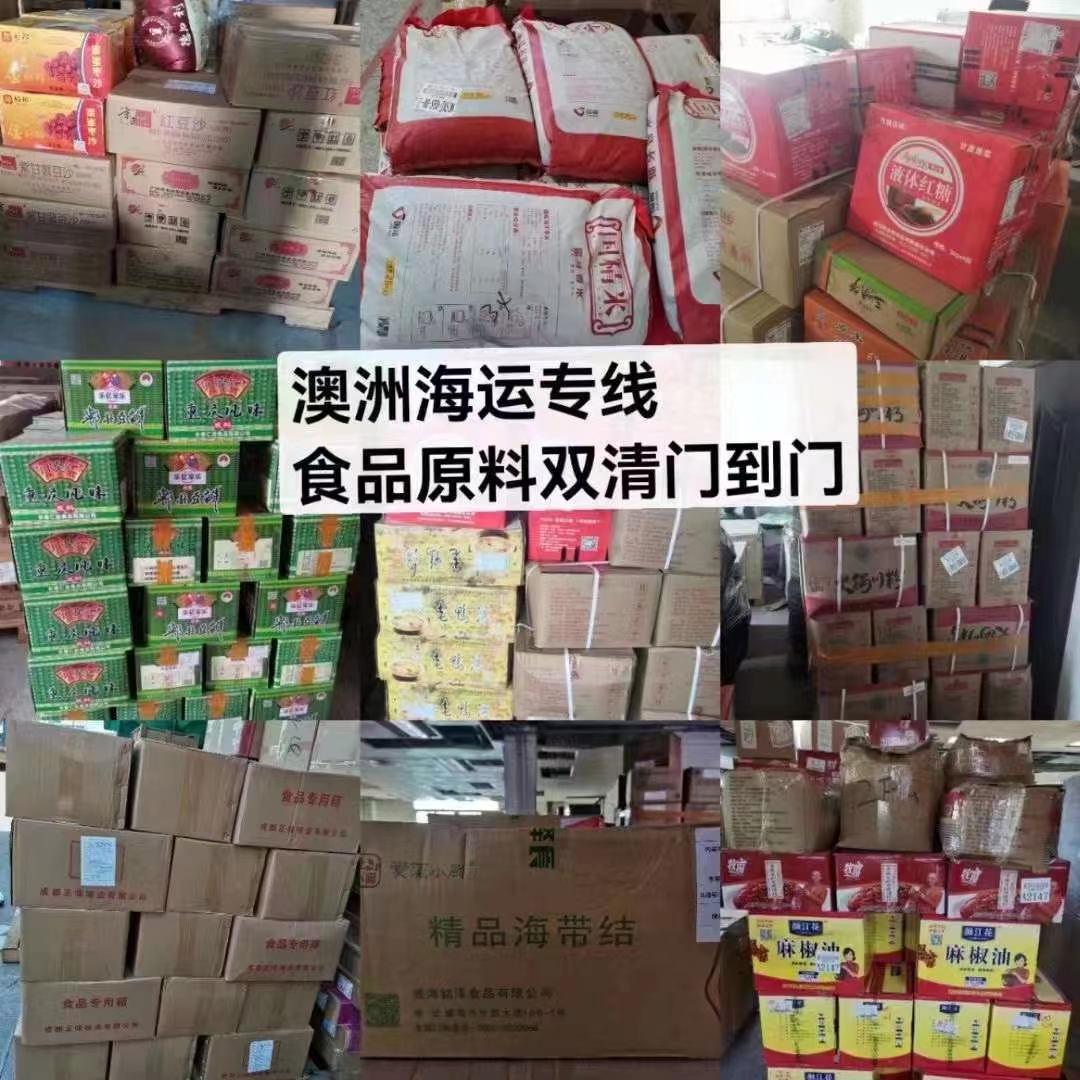 怎样用国外的购物平台,在国外购物哪个软件最好