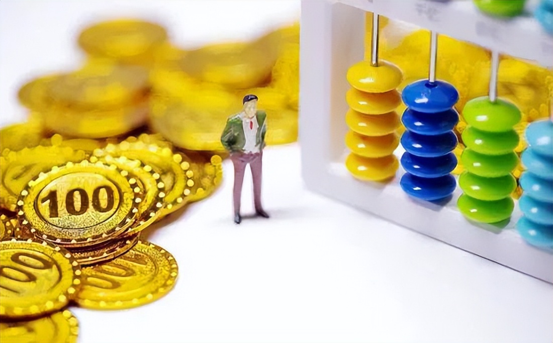 降息对已经存定期的存款有影响吗,原来存款利率高现在降息了怎么办