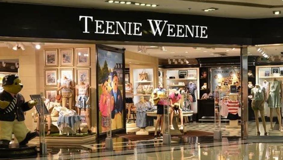 天猫店铺被投诉关店,唯品会被曝在多地关店