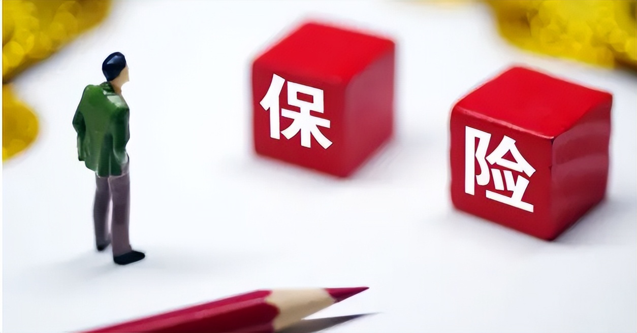 投保人有重大疾病可以退保吗,以案说法保险