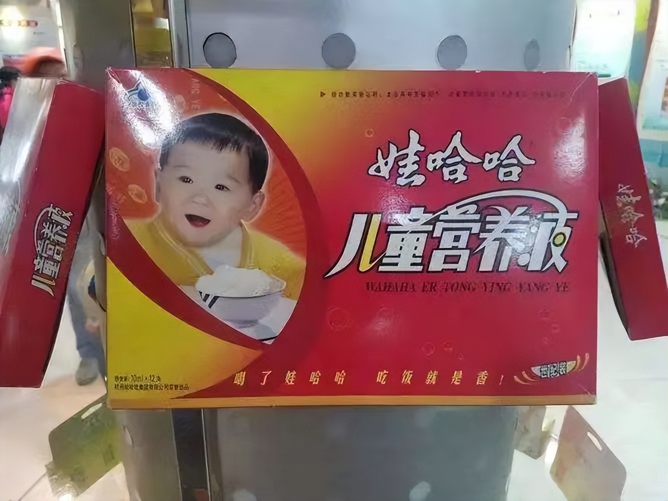 直播带货产品文案模板,抖音设备产品文案怎么写