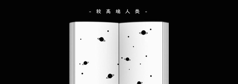 *生活性**2个表现很危险,却常被误会是高潮!