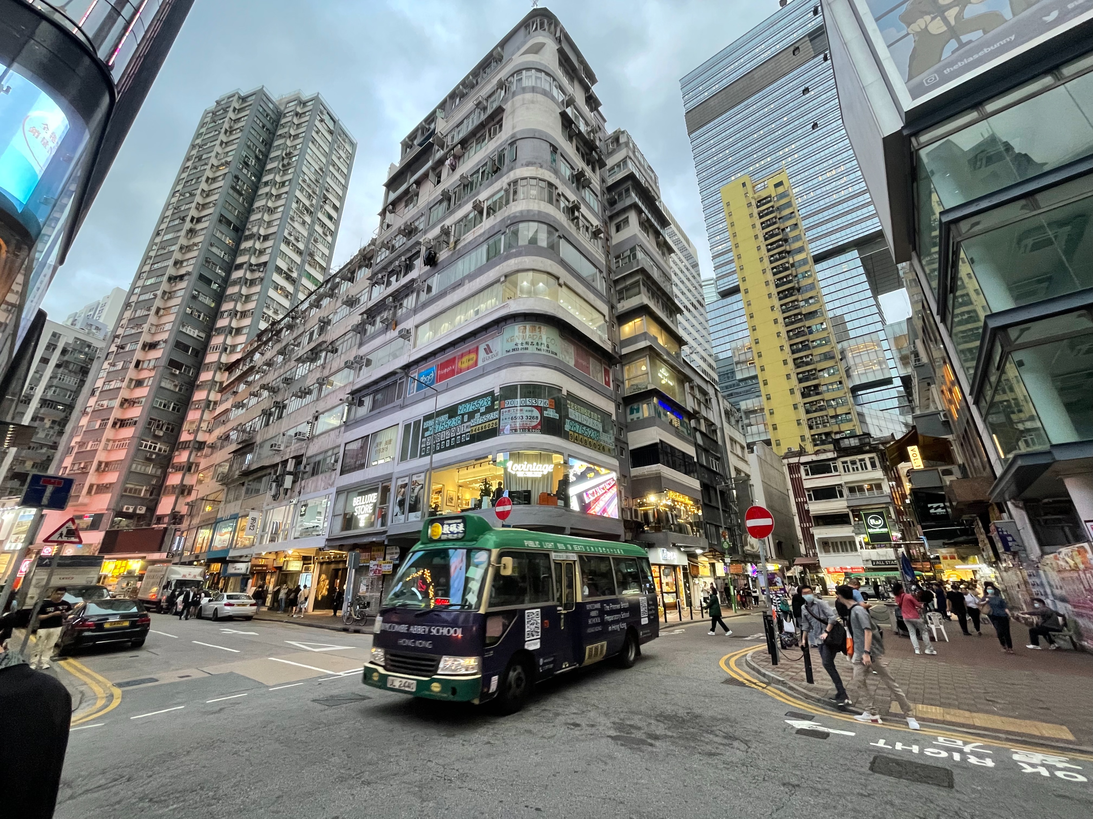 香港7号牌照的资质和资本要求,香港1号牌照申请要求