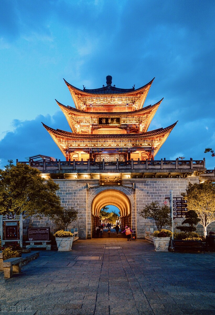 云南旅游风景集锦（一）大理古城与丽江古城