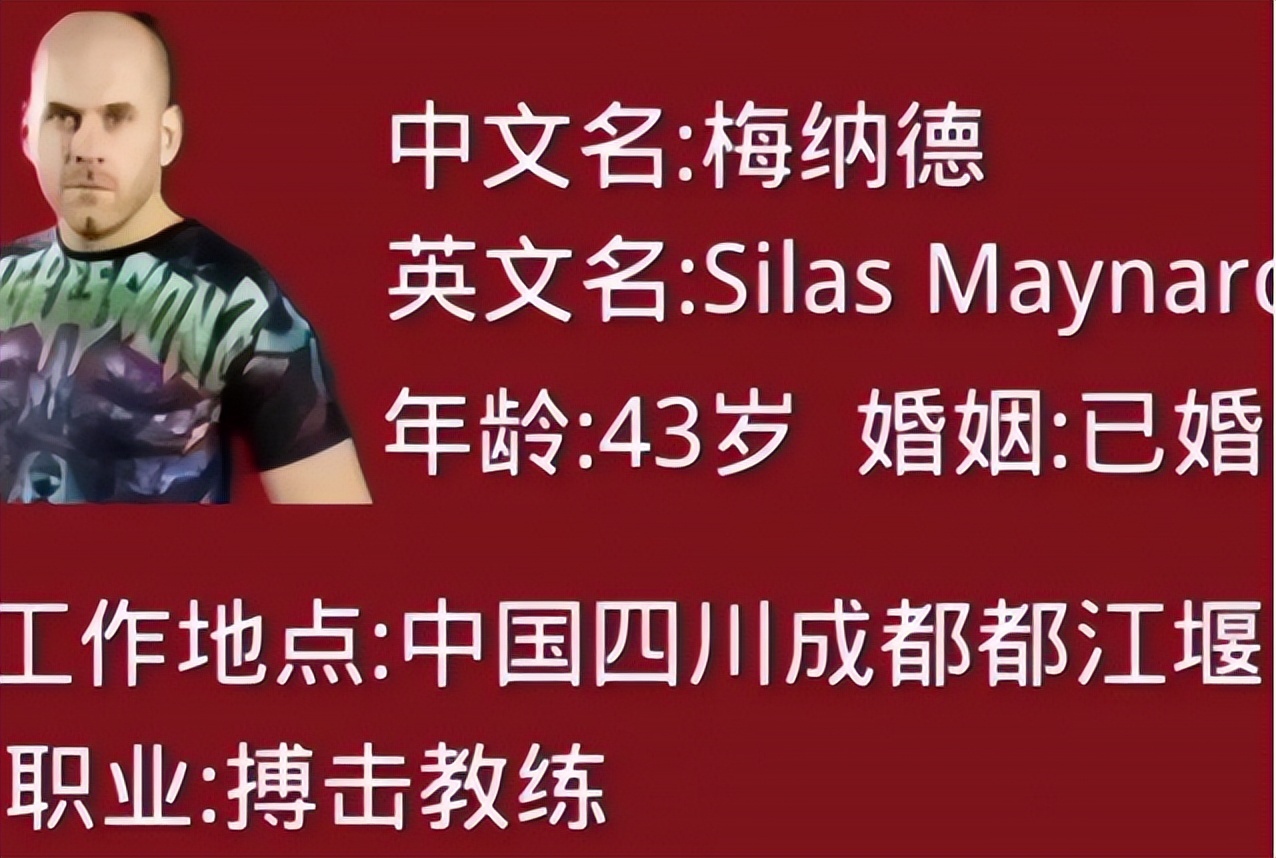 三天换一个女朋友,三天换两个教练