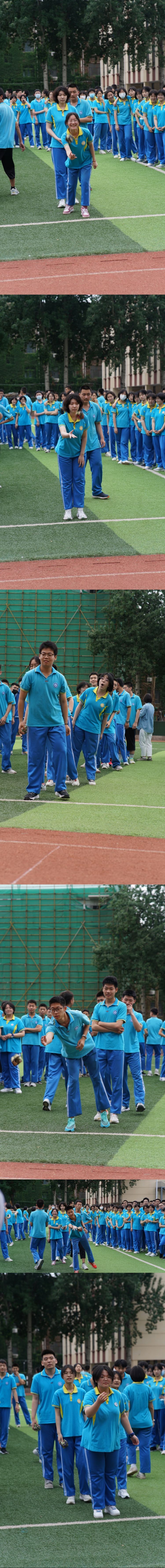 小学游戏趣味运动会,小学游戏趣味运动会个人项目