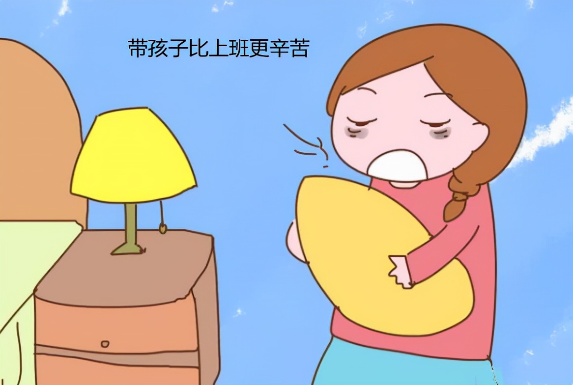 全职妈妈带娃的真实感受,带娃太难熬了怎么办