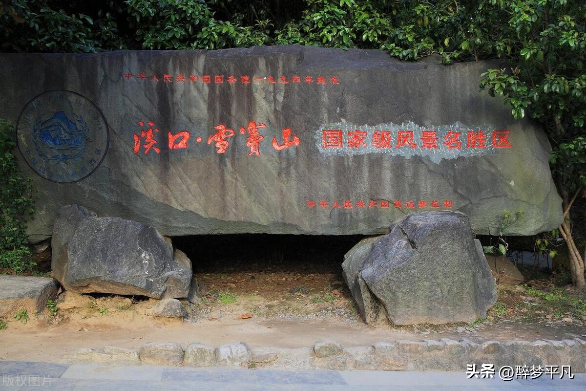 溪口滕头旅游景区真实照片,溪口风景区5a宁波市