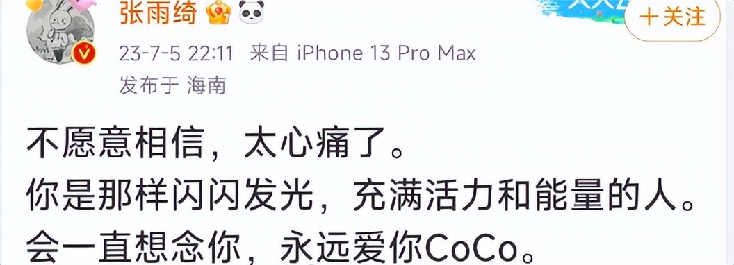 成龙发合照悼念李玟,成龙缅怀李玟