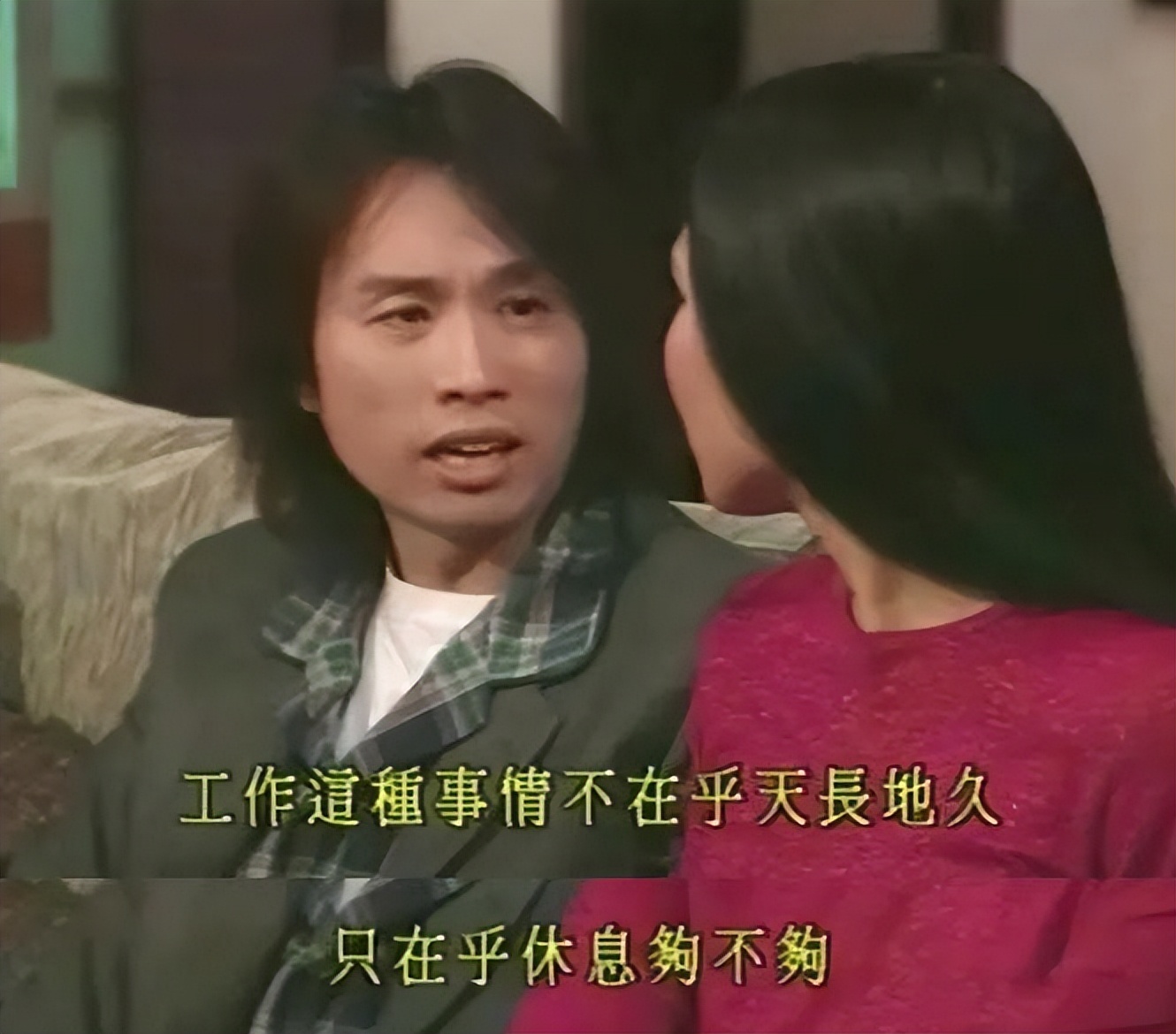 香港版周星驰新喜剧之王,香港周星驰喜剧之王