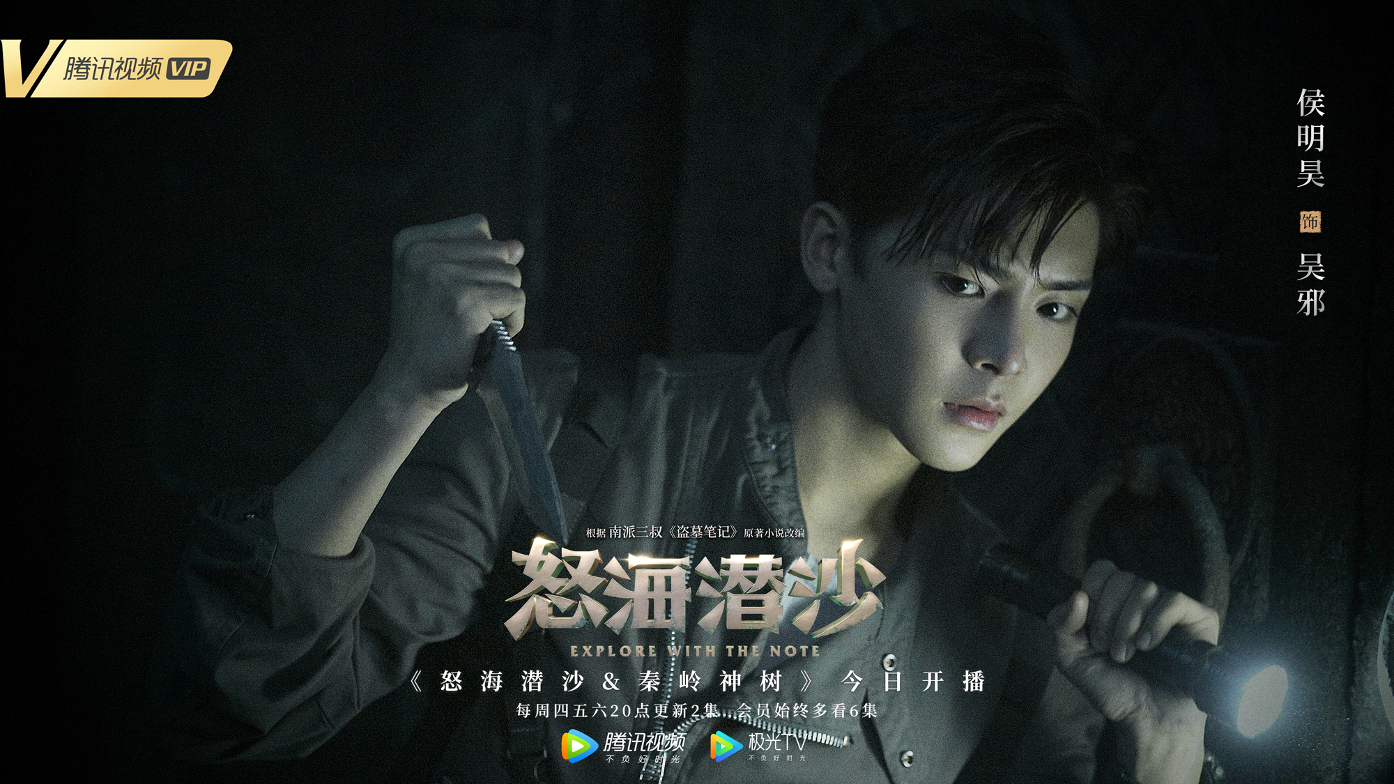 那些曾经是sm公司的练习生们,sm练习生曾舜晞