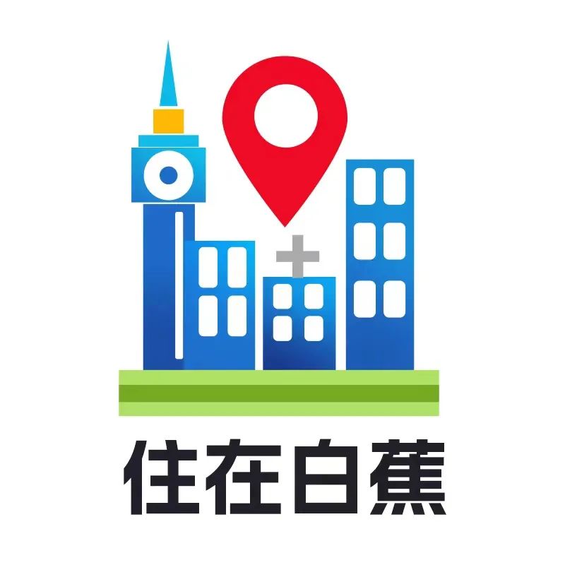 珠海斗门免费公园,斗门公园有哪些