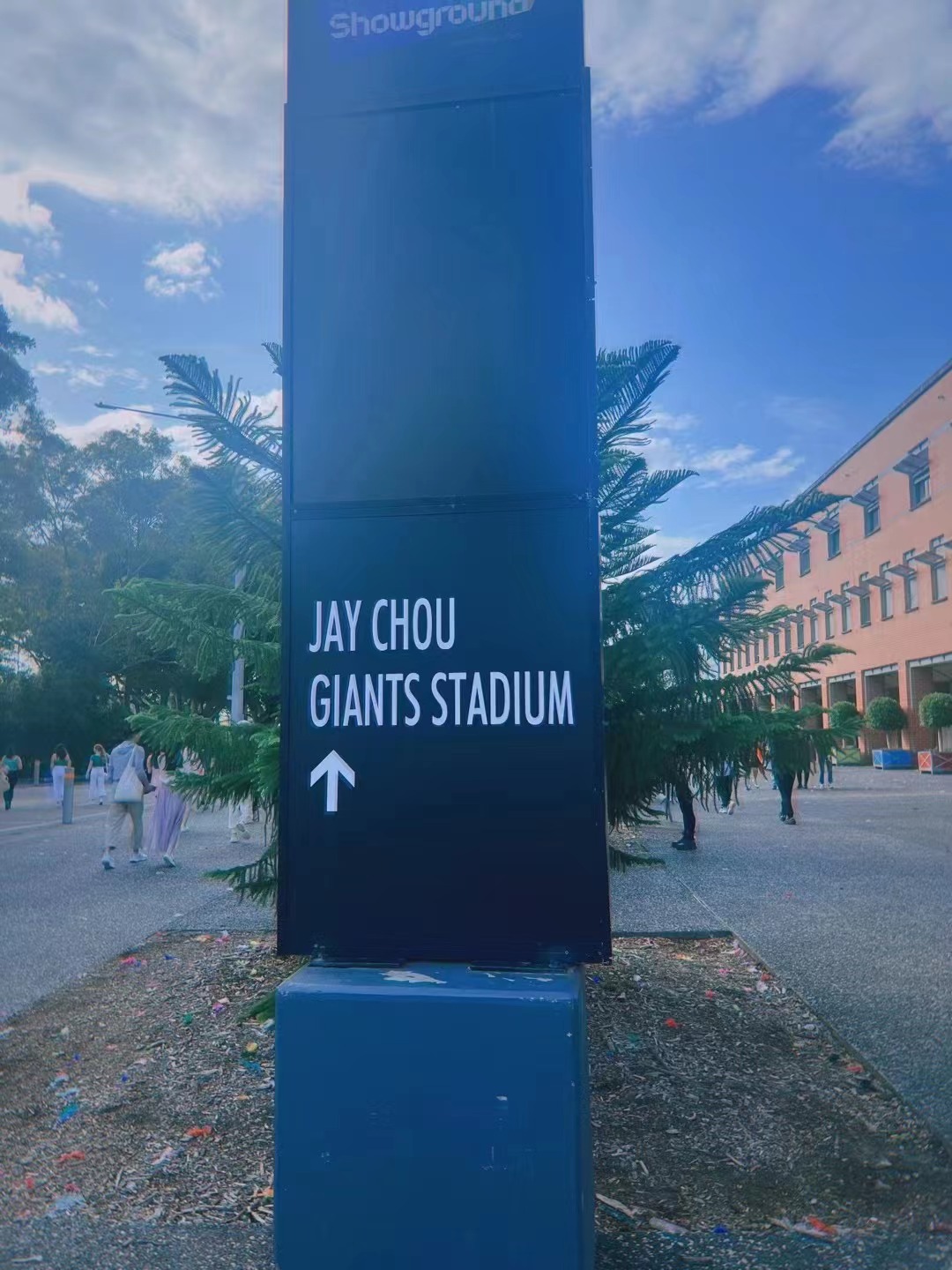 2023演唱会门票哪些卖得最好,2023演唱会上半年时间表