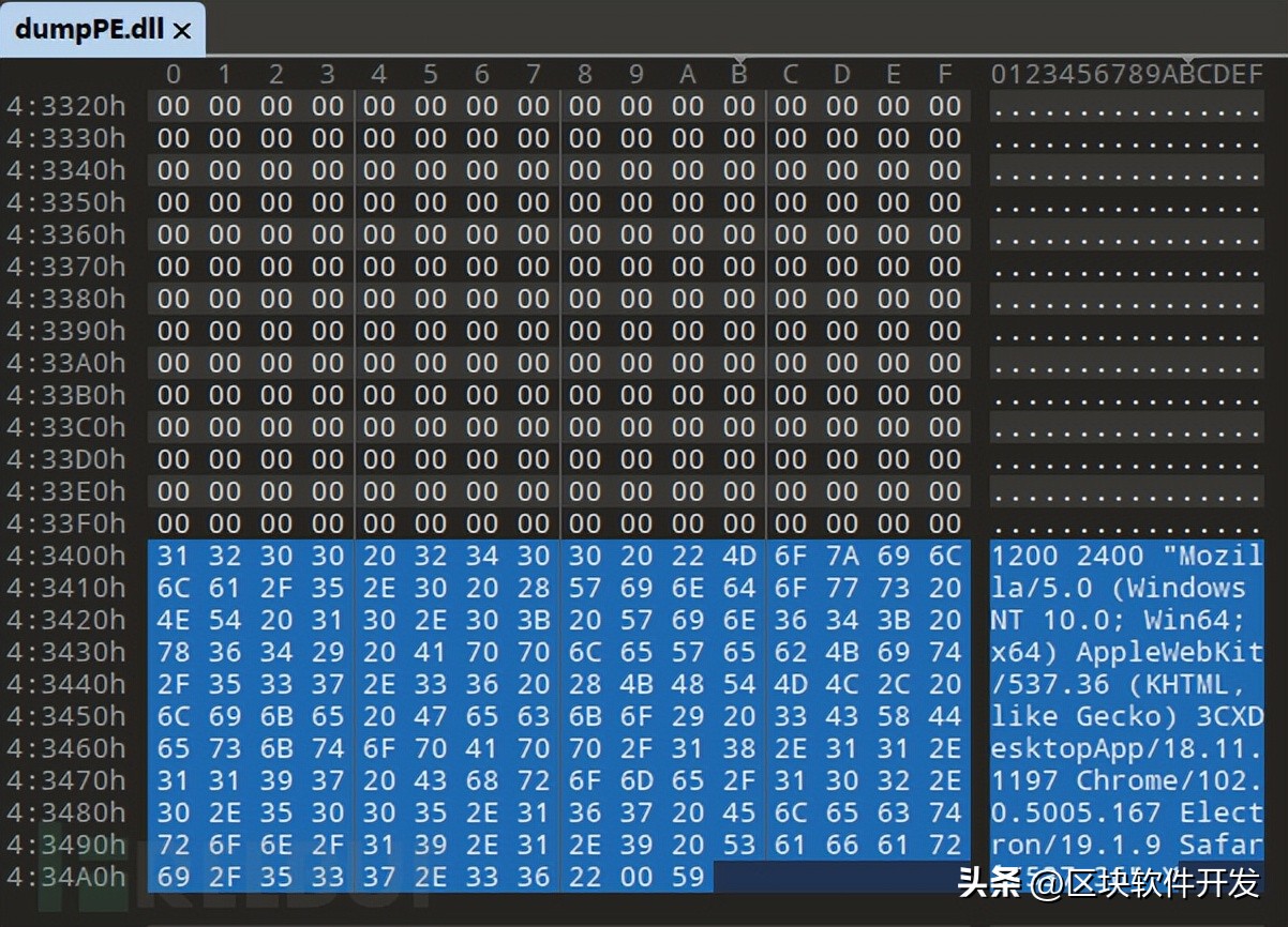 3CXDesktopApp遭遇APT组织供应链攻击分析报告