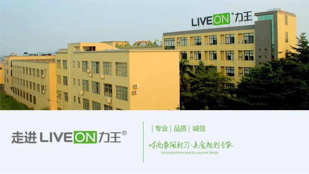 ccf上海日用百货展览会,ccf2022日用百货展会展品范围