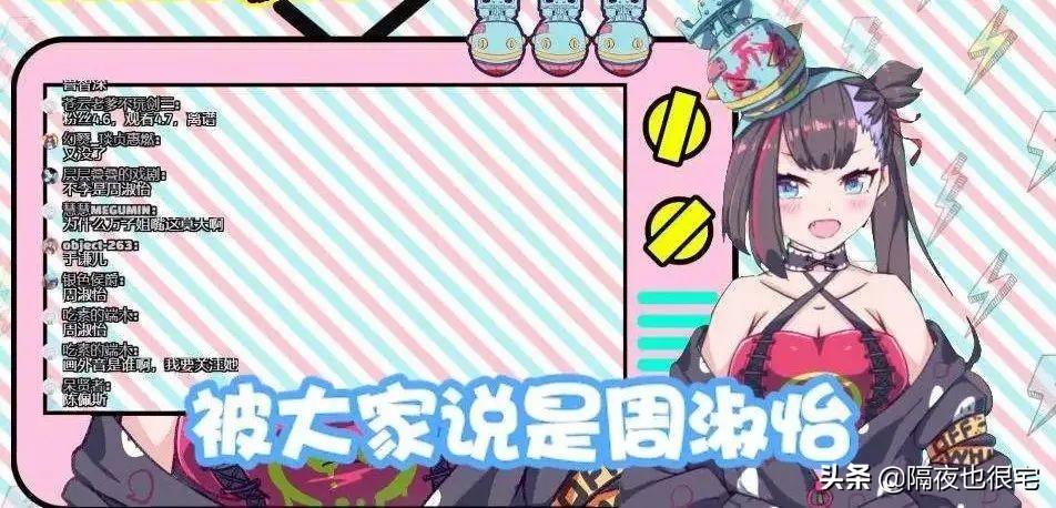 绊爱还会再次苏醒吗,绊爱以后还会来吗