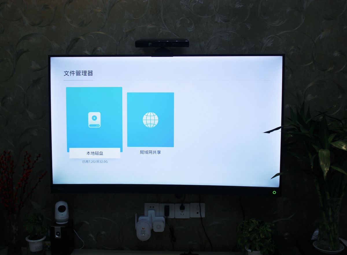 zte中兴z4pro智能电视盒子,中兴z4pro电视盒无法投屏