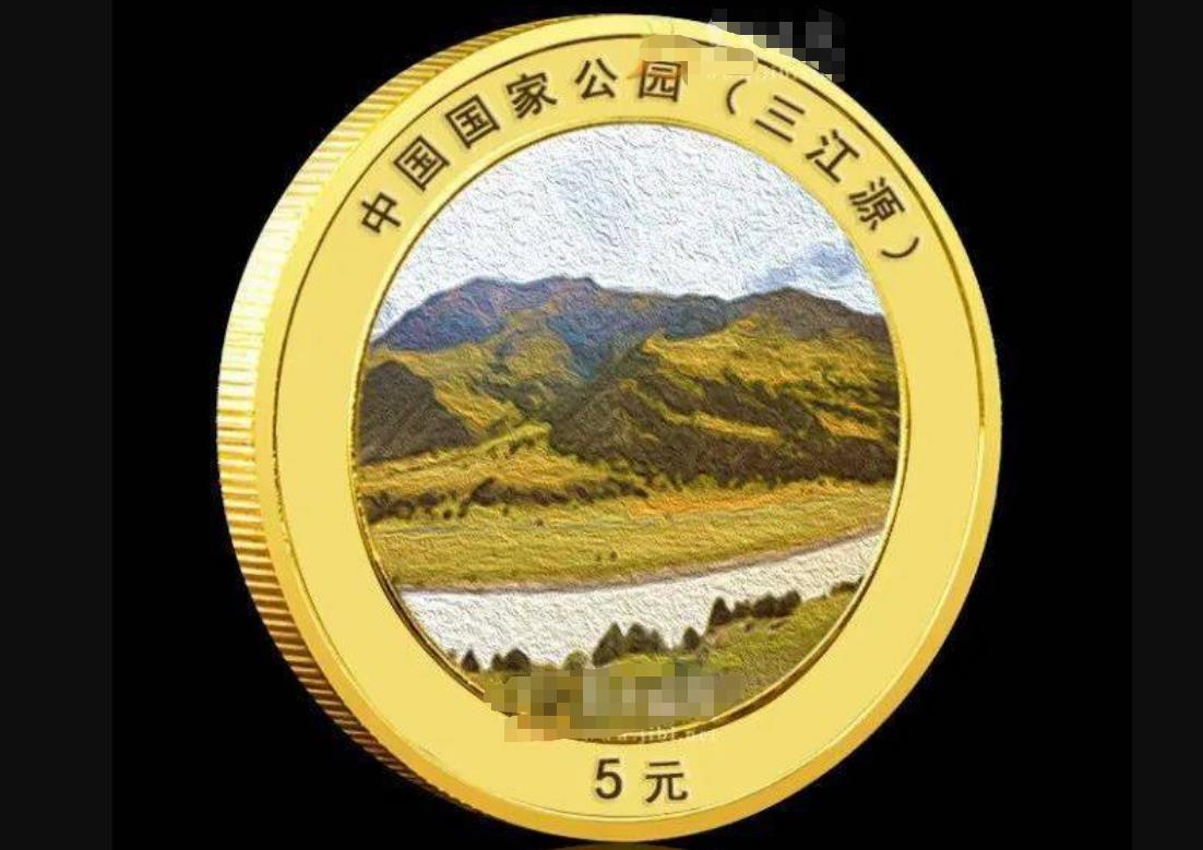 扛不住了？这枚纪念币缩量发行，玩法再推新花样，上门配送服务？