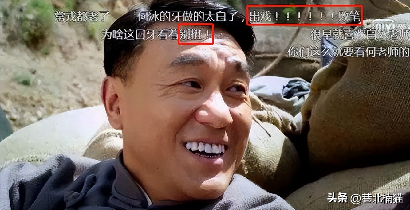 明星嘴突戴牙套前后对比,明星和假牙