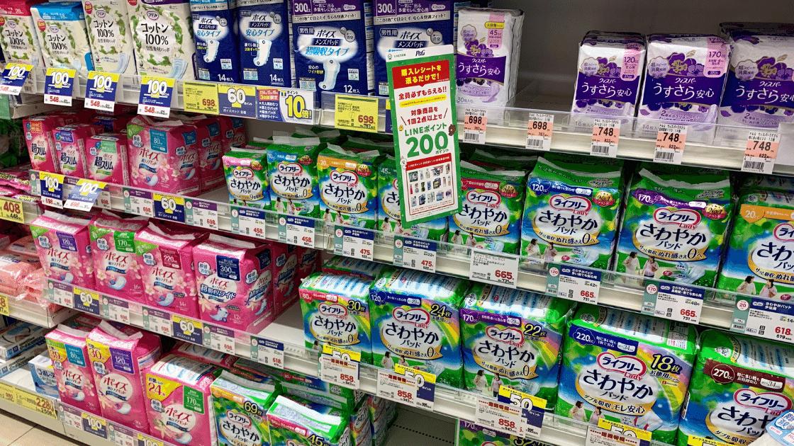 是老人店？是药店？还是便利店？一文看懂日本最强连锁药店Welcia