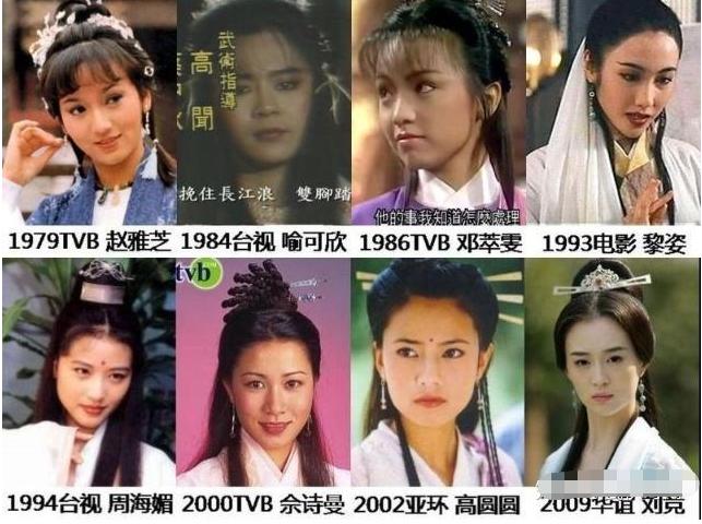 难以超越的13个经典角色,新旧对比15位毁经典的辣眼睛角色