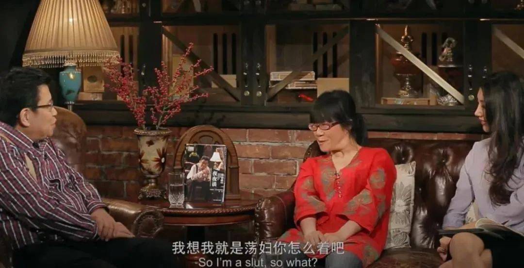 “荡妇”余秀华的风流人生,和她不为人知的反抗之路