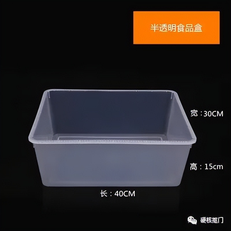 网购神器,衣柜收纳篮搜什么关键词便宜