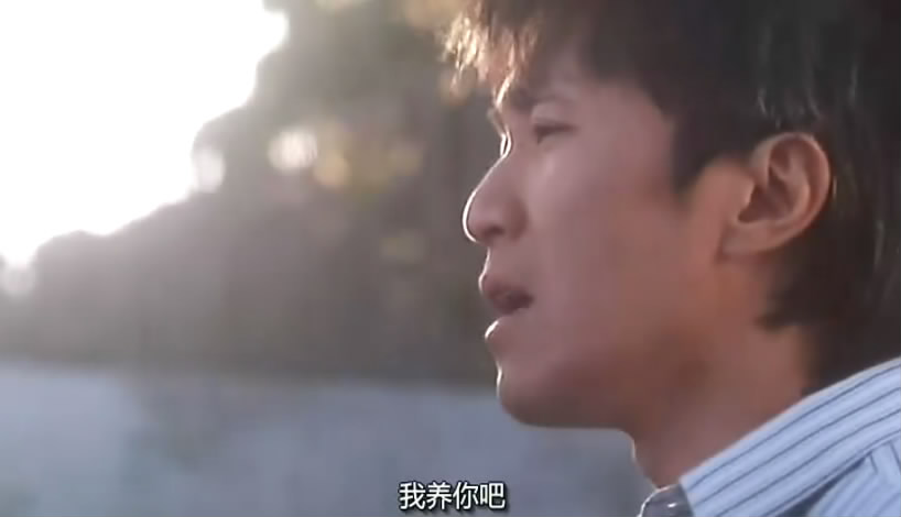 喜剧之王香港当年票房,香港周星驰喜剧之王