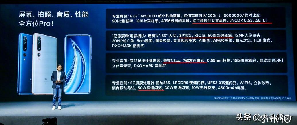 全球手机出货量,q3全球手机出货量