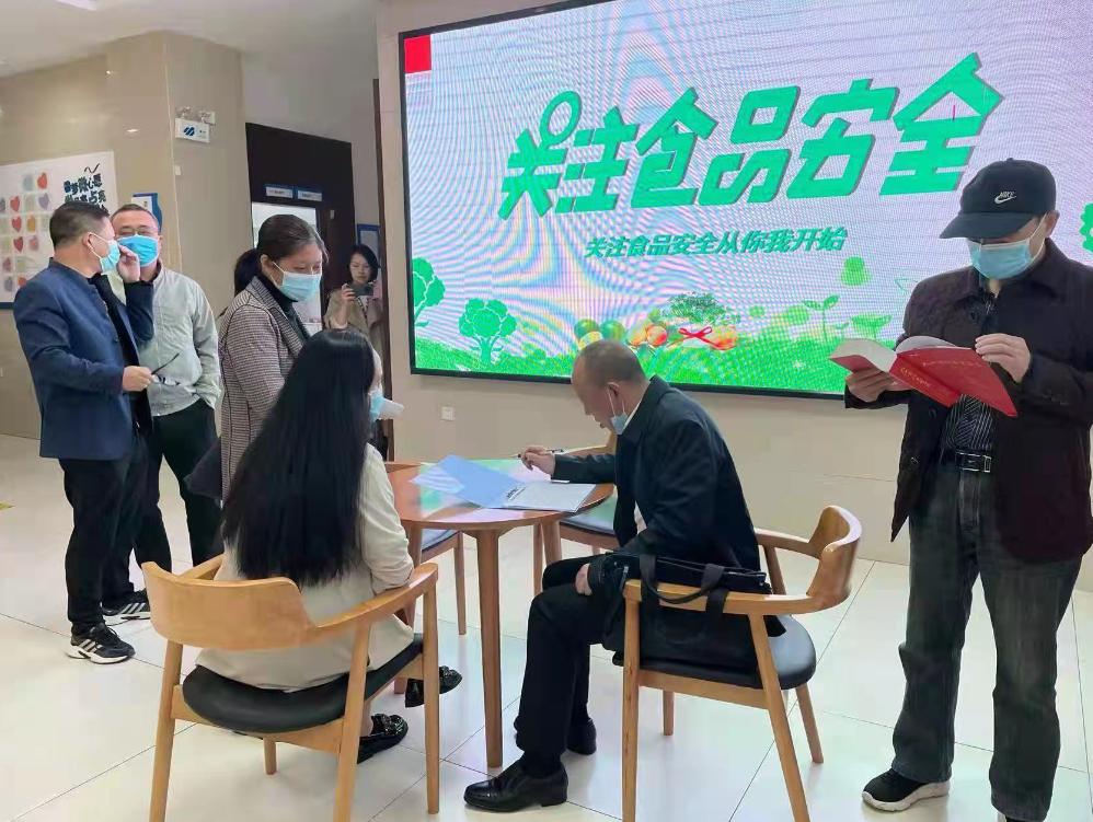 食品安全监督抽检和风险监测,食品安全抽检工作建议