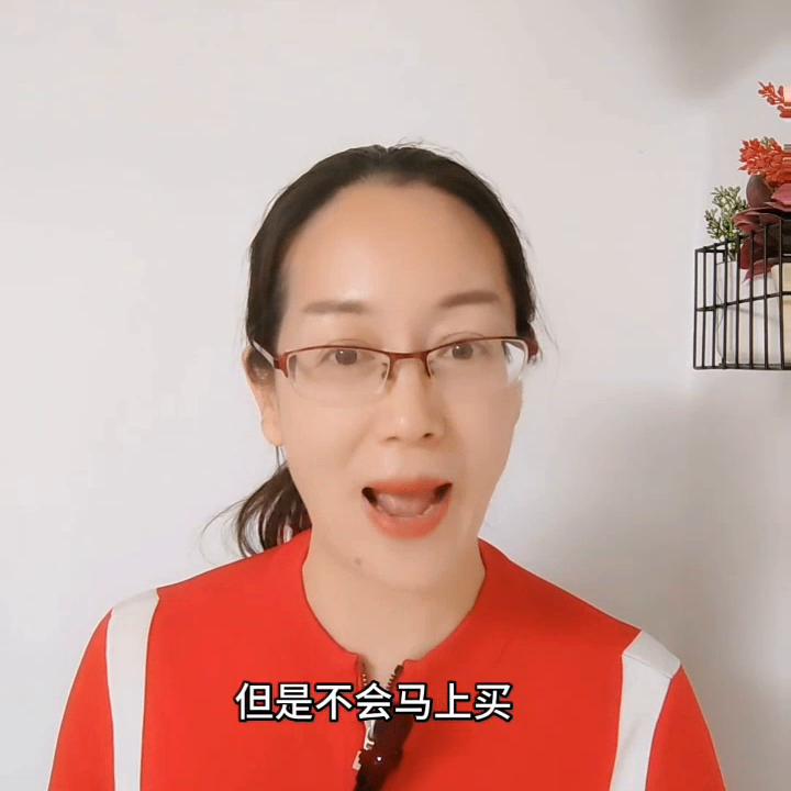 赚钱存钱思路,一个人如何分享自己的赚钱心得