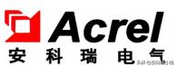 单相费控智能电能表使用说明书,单相电子式智能电能表怎么用