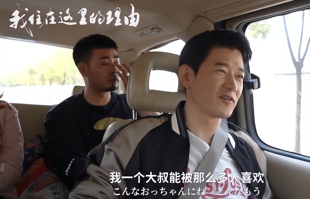 在中国拍戏的日本演员有哪些,日本明星在中国务工的有哪些