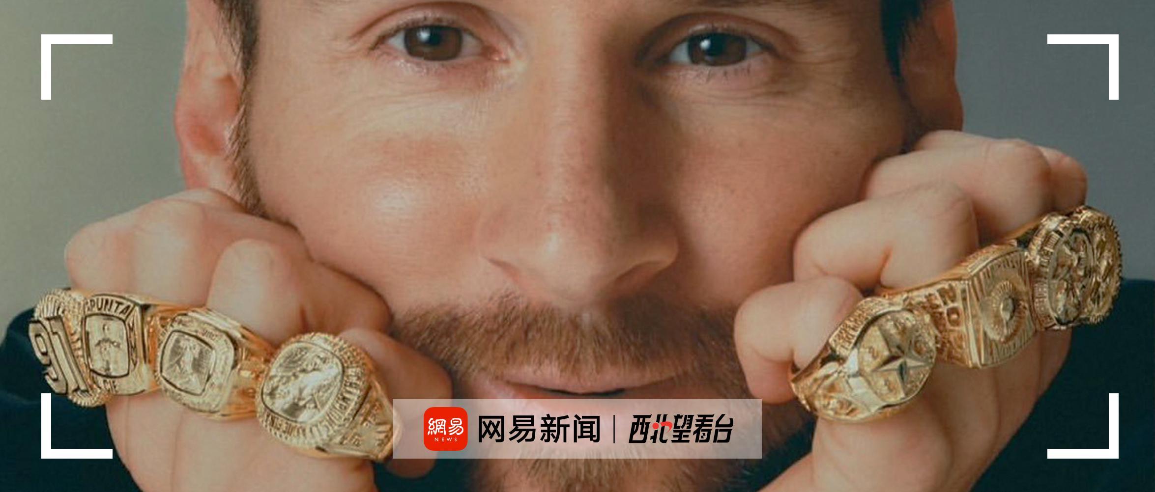 梅西是不是最伟大的足球运动员,梅西是史上得金球最多的人吗