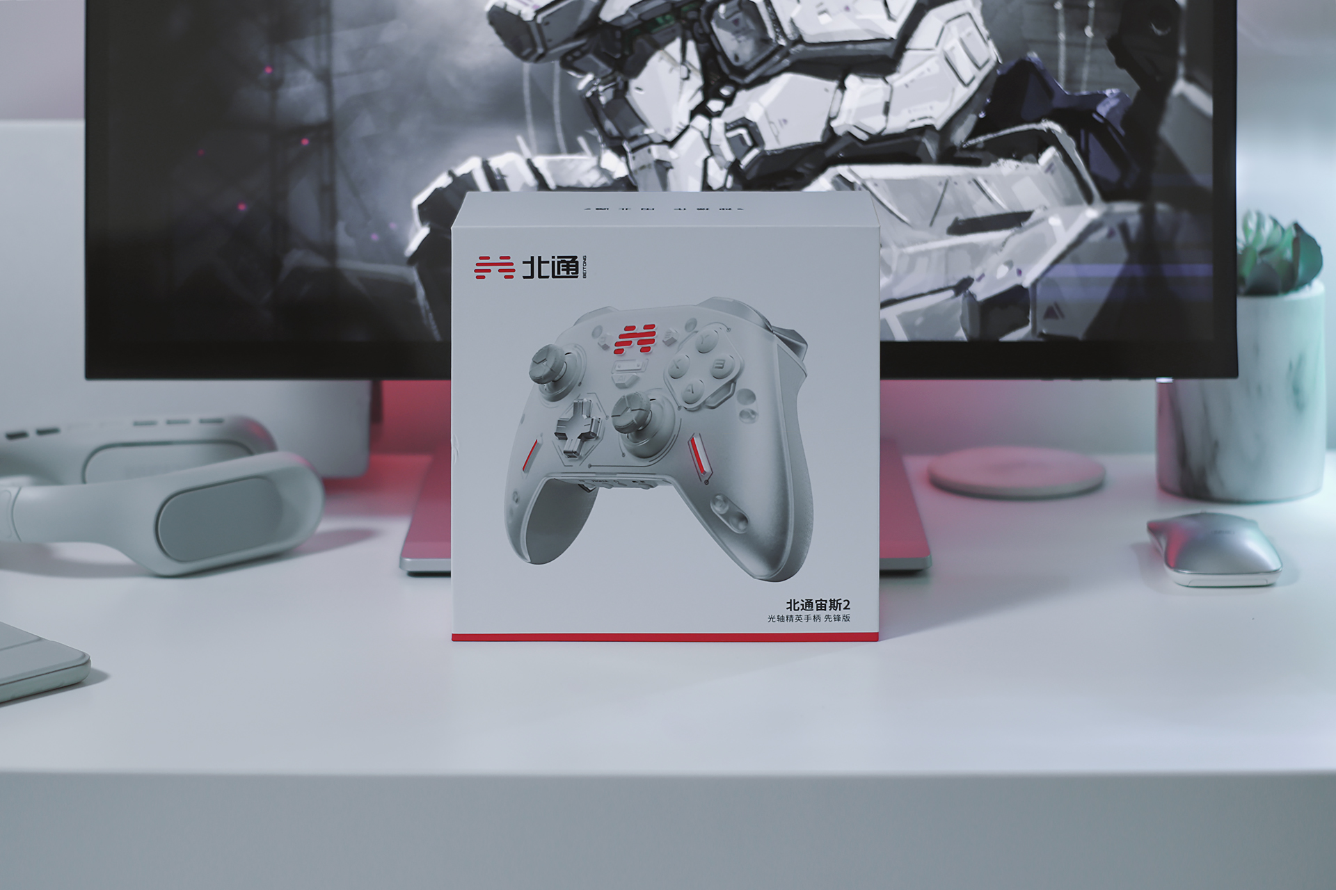 北通宙斯2手柄玩什么游戏好,北通宙斯2精英手柄体验