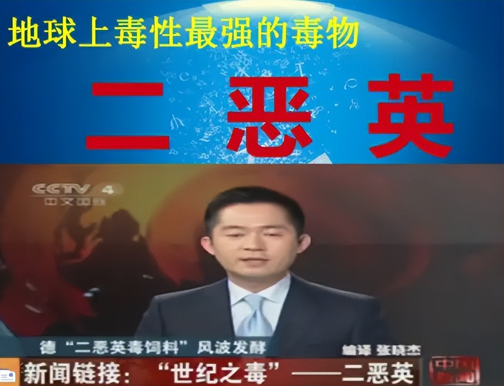 河南一户人家买了一块塑料布，让室内外温差达到23℃，什么原理？