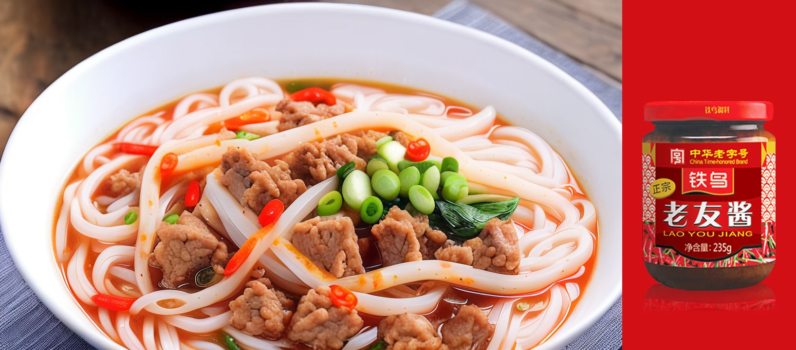 老友粉美食攻略,老友粉美食介绍