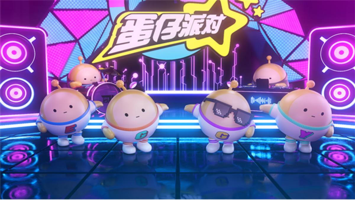 融学于趣，《蛋仔派对》助力亲子在游戏*共中**同成长