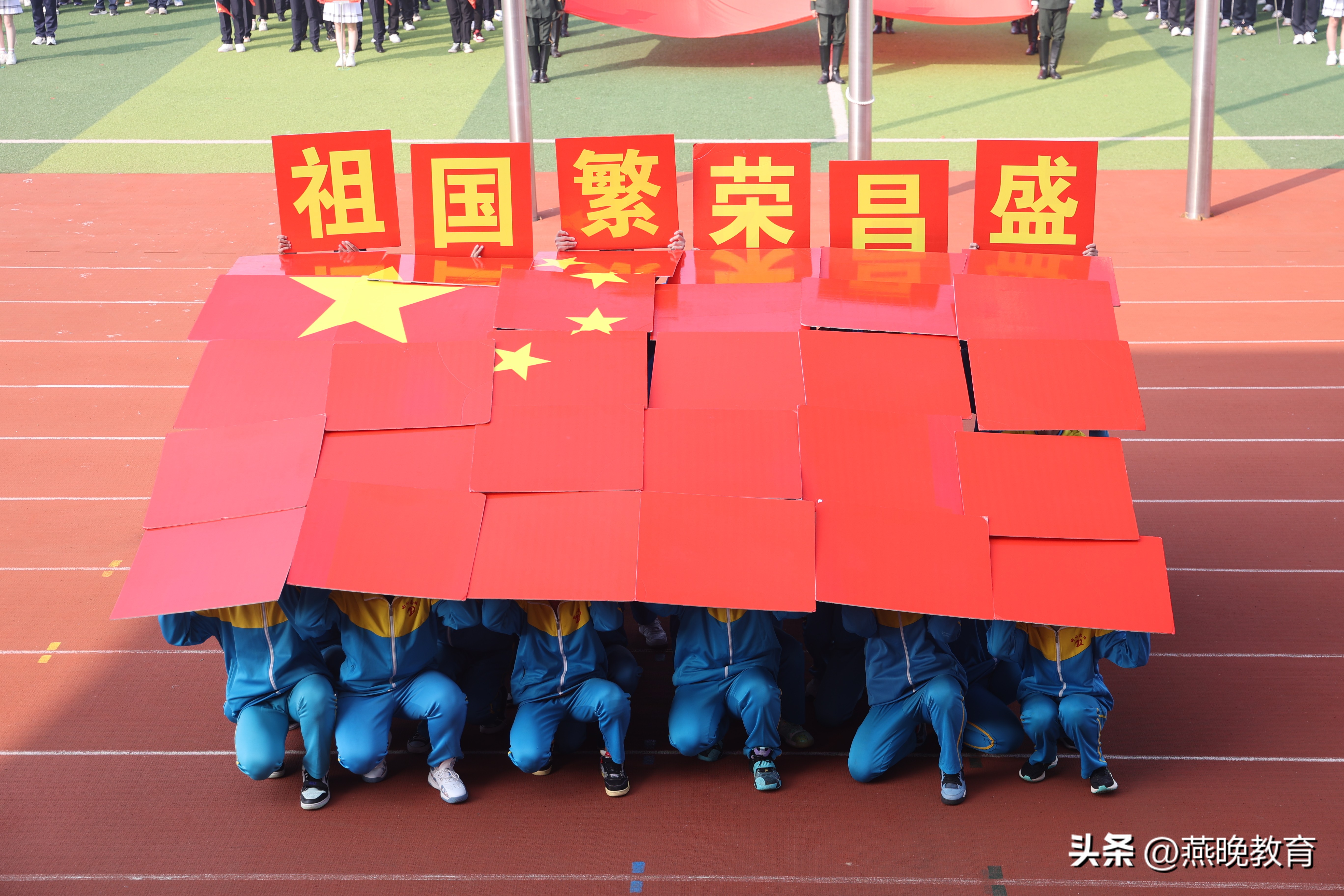 安平志臻中学第三届体育艺术节,学校体育文化艺术节活动方案