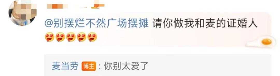 淘宝卖家618怎么运营,淘宝运营最新618